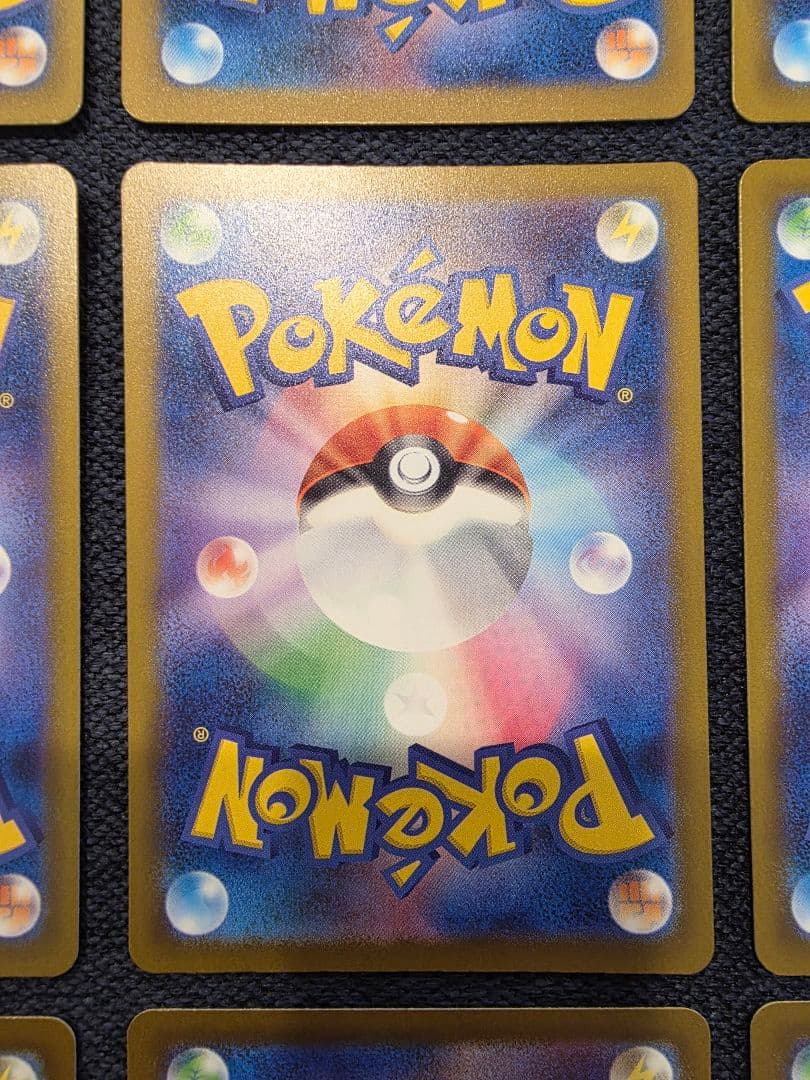 MEGAドリームEX MA 10種 コンプリート