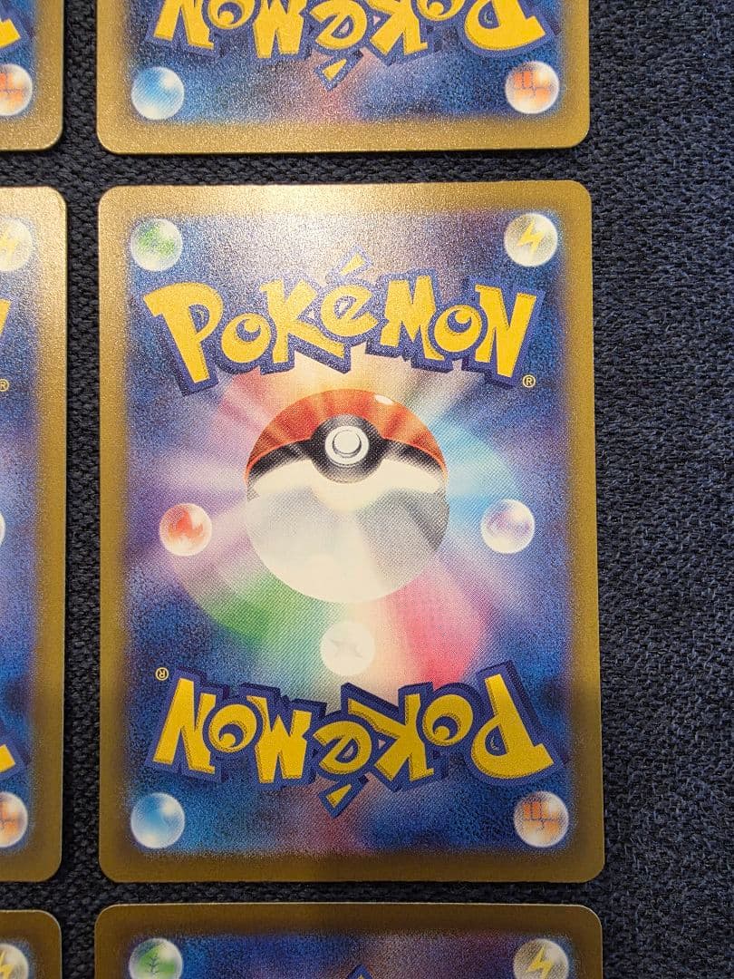 MEGAドリームEX MA 10種 コンプリート