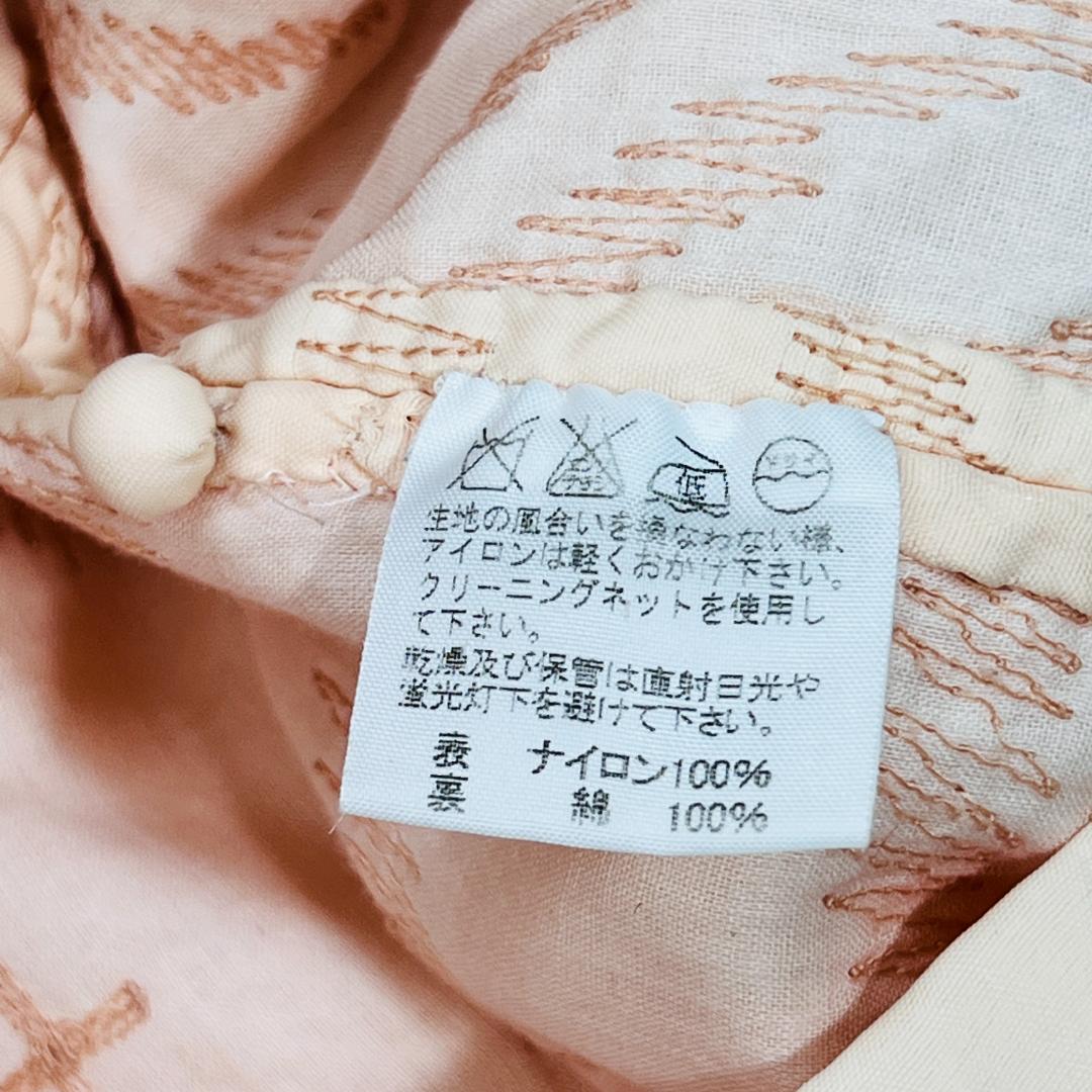 【希少・イッセイミヤケ】ジャケット チャイナボタン 異素材 刺繍 アート L