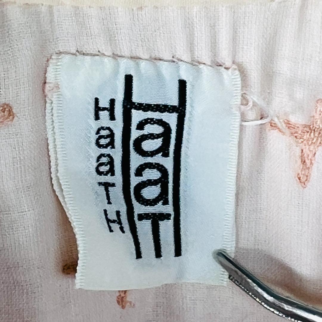 【希少・イッセイミヤケ】ジャケット チャイナボタン 異素材 刺繍 アート L