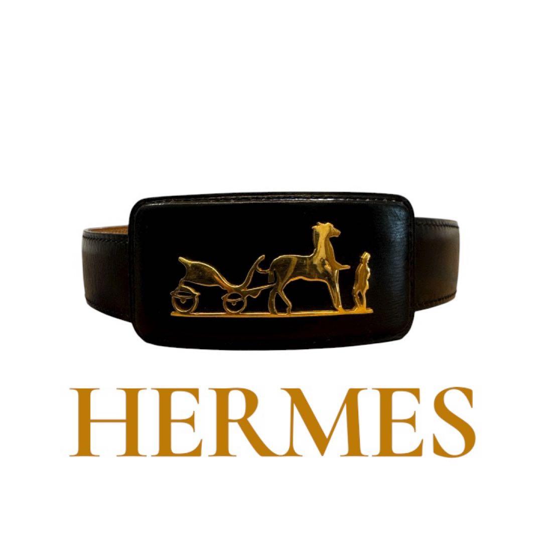 エルメス　HERMES 黒 レザーベルト 馬と人の金具付き　ヴィンテージ