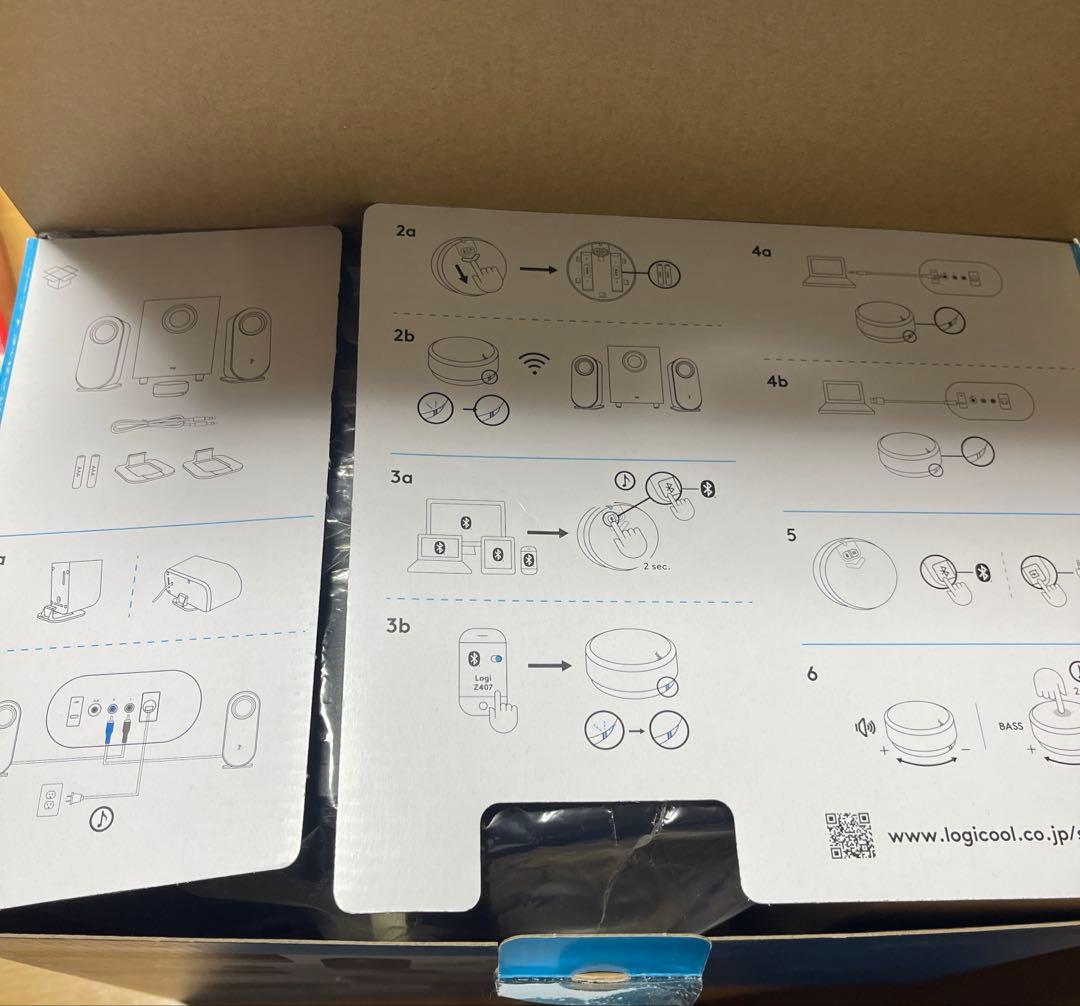 logicool Z407 Bluetoothスピーカー