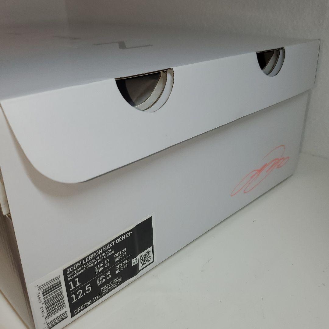 マ*ル様 NIKE ZOOM LEBRON NXXT GEN ナイキ レブロン