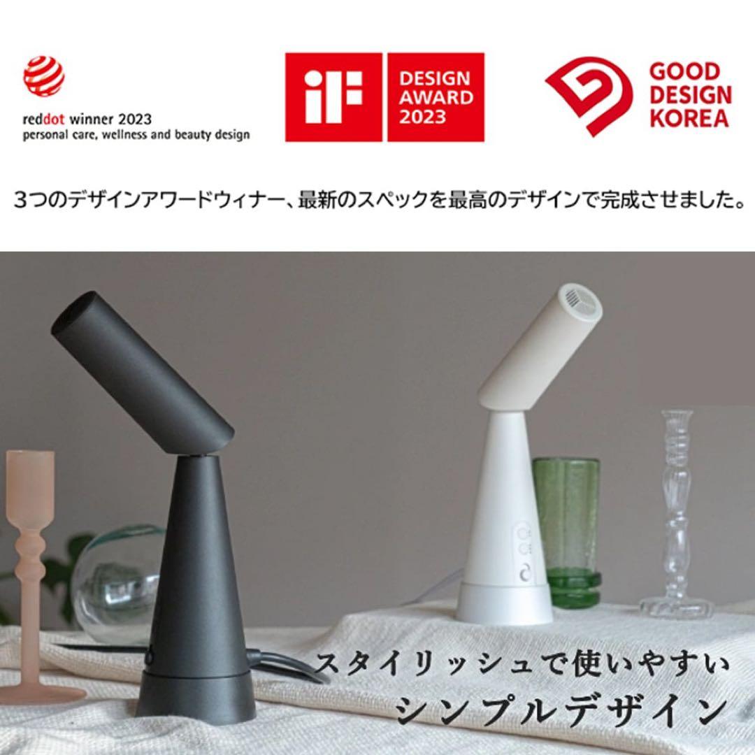 【さらに値下げ】PAUZ スタンディングドライヤー トリュフブラック