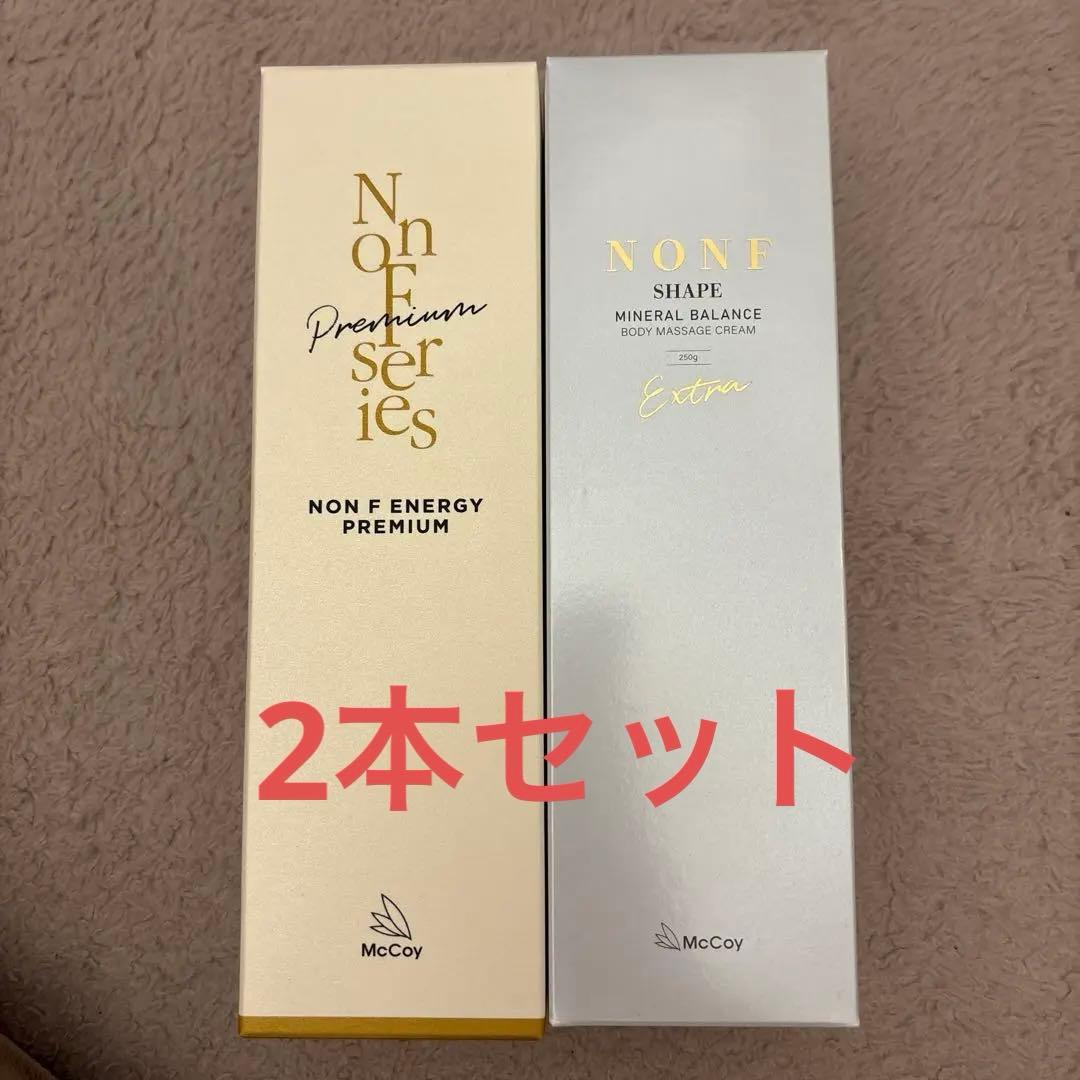 McCoy ノンF. エナジー　プレミアム & ノンF シェイプ 2本セット