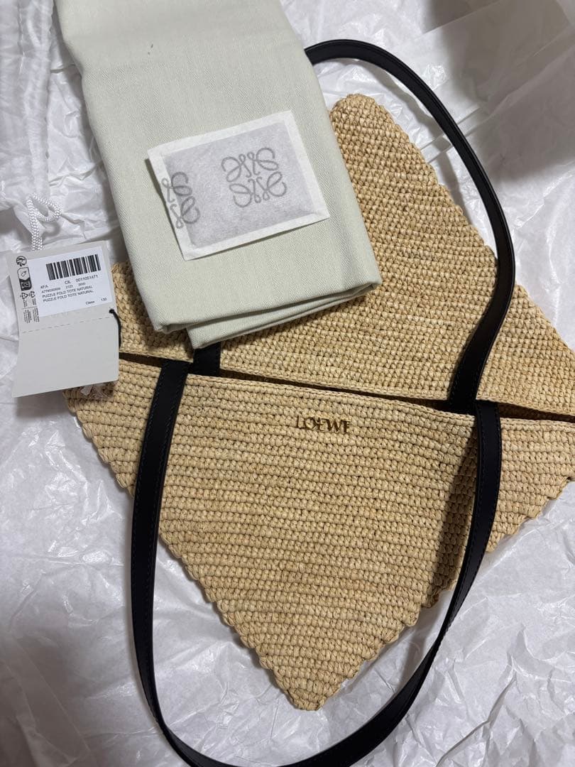 LOEWE パズルフォールドトート　ミディアム