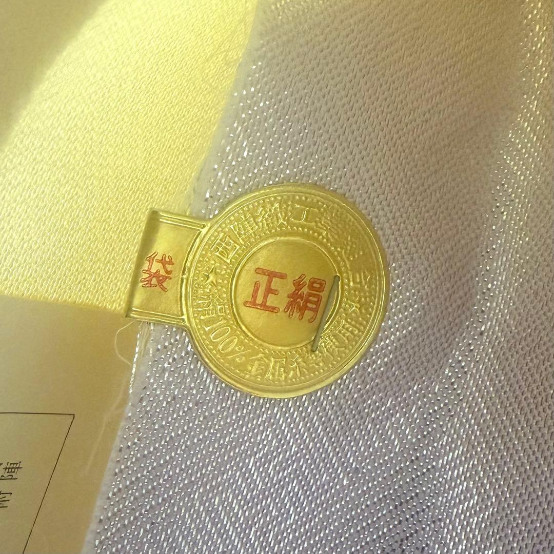 5k2218 袋帯　絹　西陣織　まいづる謹製　彩　唐織　銀色　金色　白　緑　青