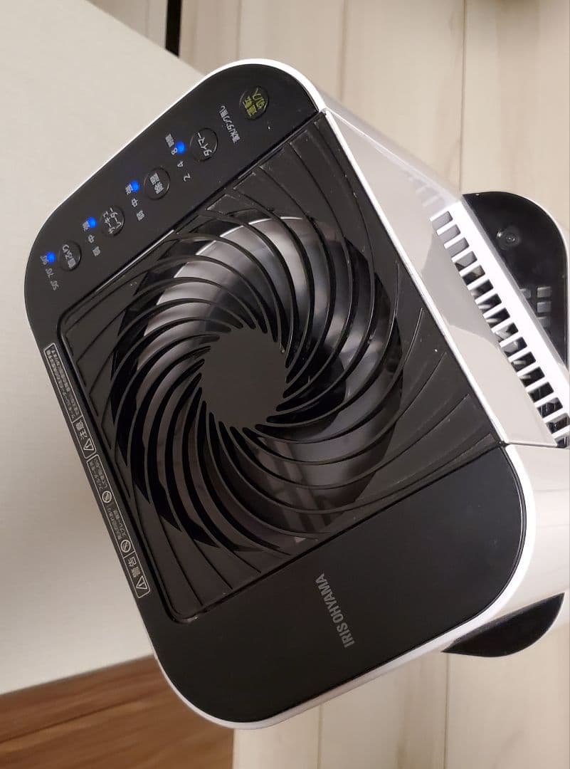 【花粉時の室内干しに】アイリスオーヤマ除湿機 IJD-I50-W 2020年製