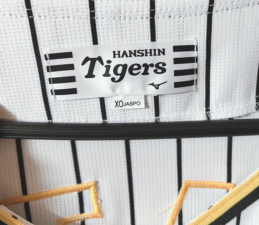 阪神タイガース　佐藤輝明優勝パッチユニXO&ミニフィギュア