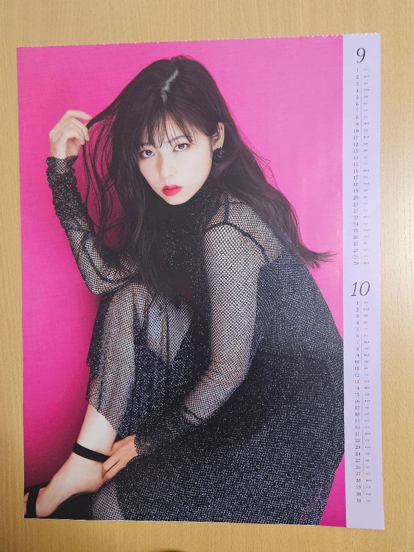 小芝風花　2019カレンダー 直筆サイン入り