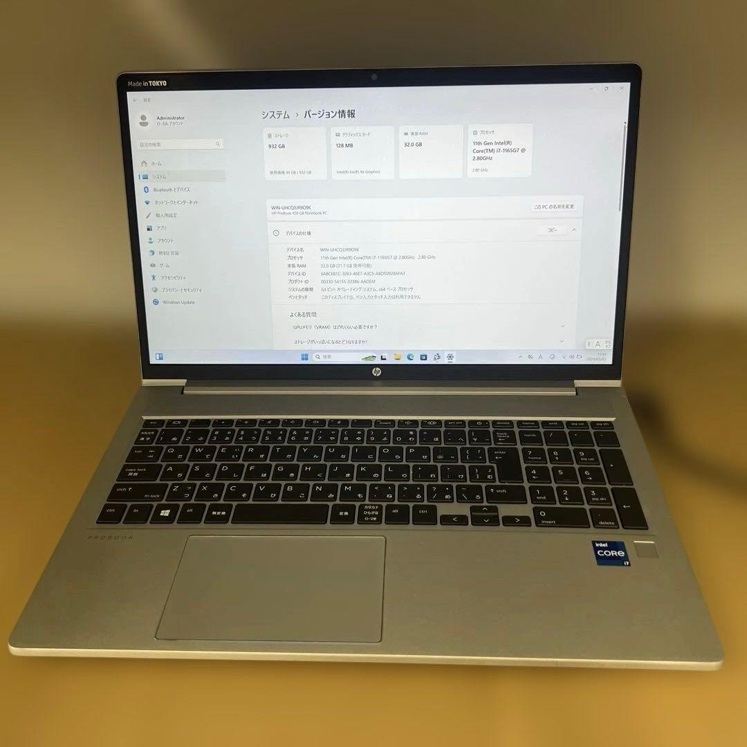 Windowsノート本体 HP ProBook450G8 i7 32GB/1TB
