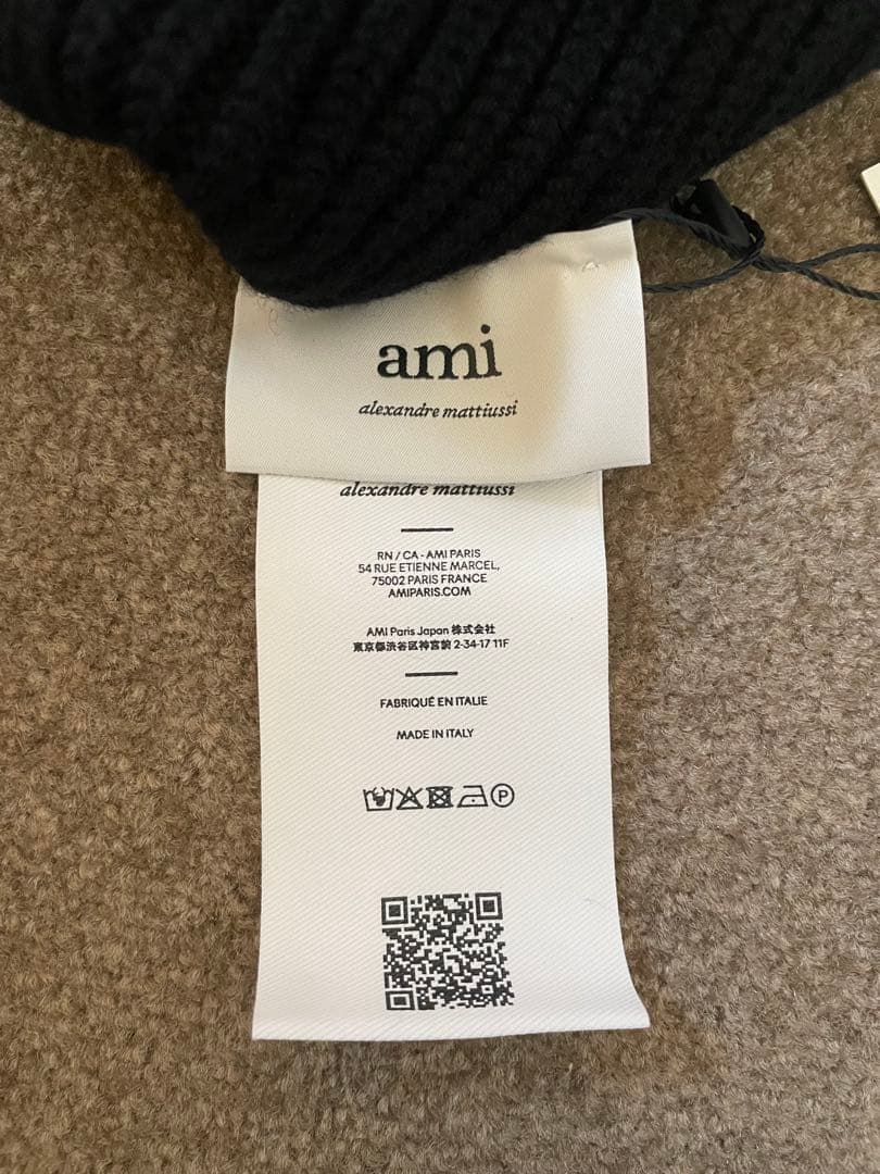 AMI PARIS(あみパレス) ニット帽
