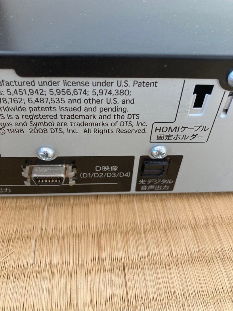 SHARP AQUOS LC-32V5 32インチ テレビ