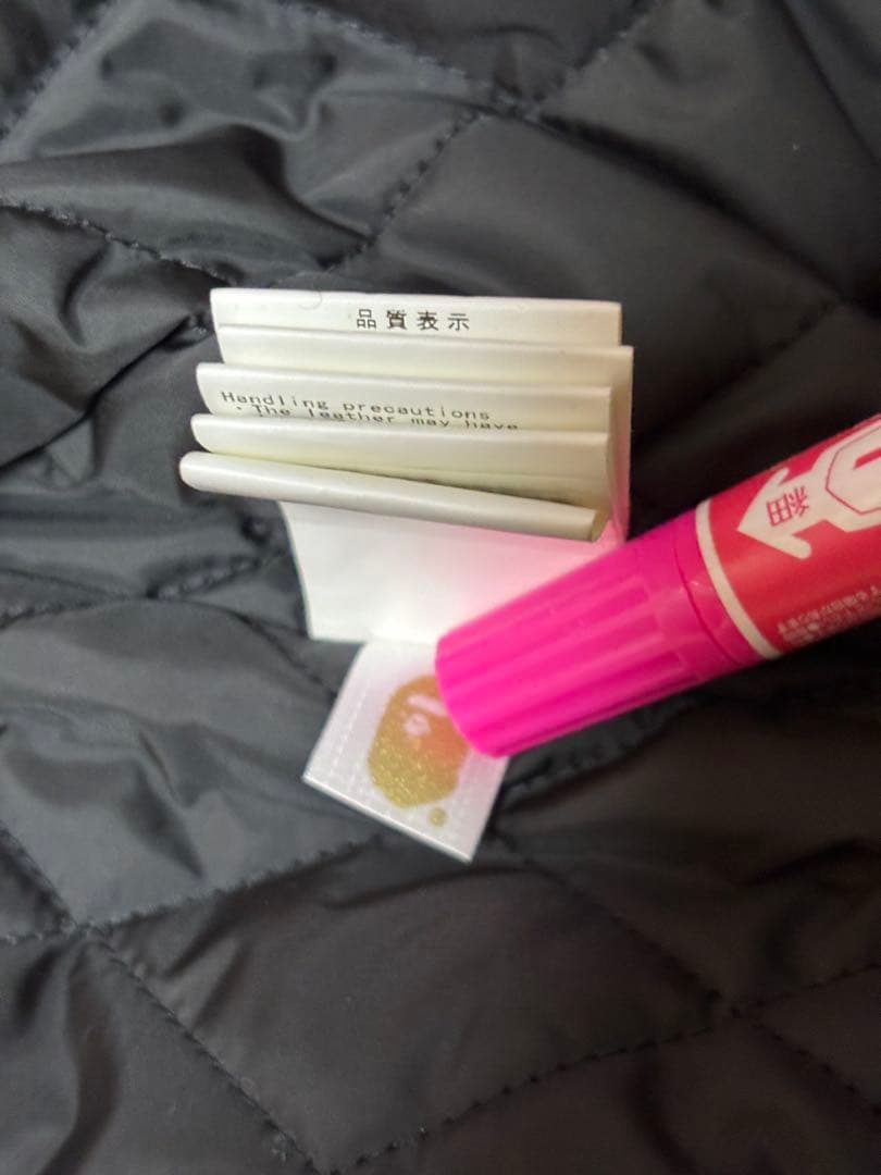 う*ち様 a bathing ape スタジャン　M