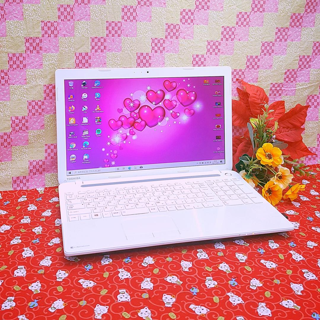 美品/格安/大容量/ホワイト東芝/最新Win10搭載！便利なソフト多数/カメラ