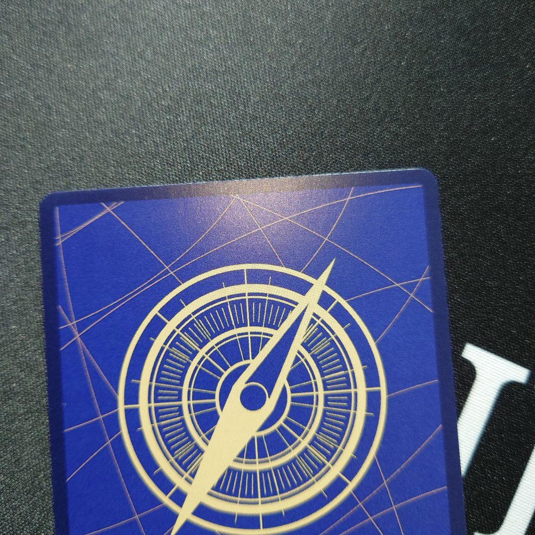 ゼウス　SP OP11-106 パラレル 【美品】