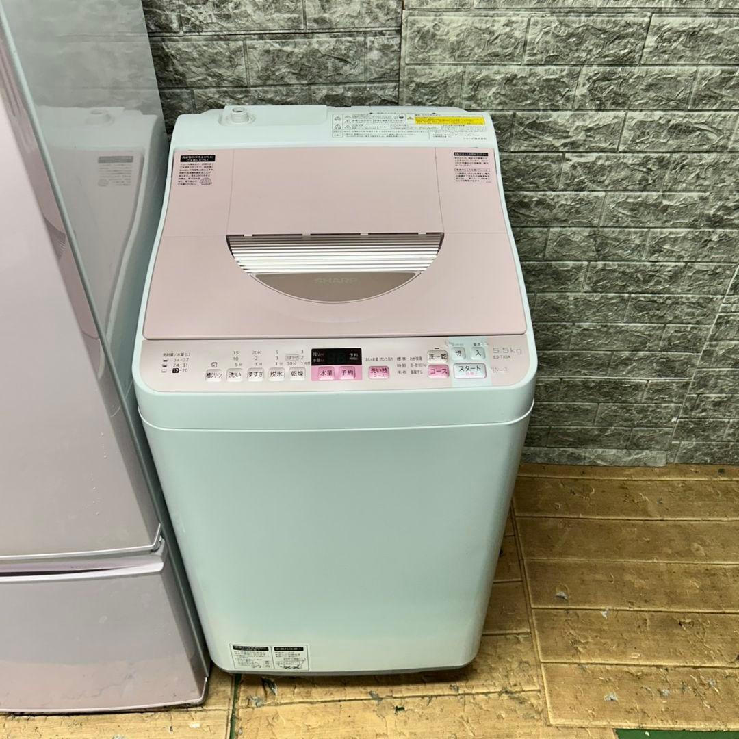 118 ピンクデザイン　冷蔵庫　200L弱　洗濯機　乾燥機能付き　電子レンジ