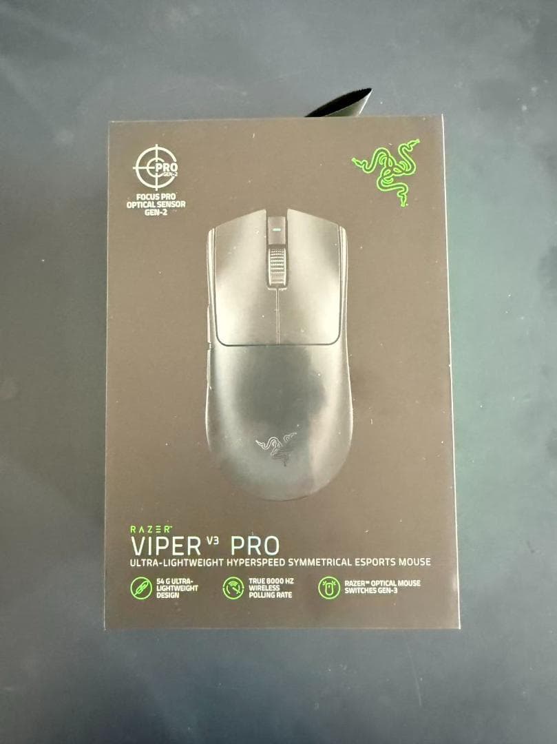 Razer Viper V3 Pro ゲーミングマウス ブラック