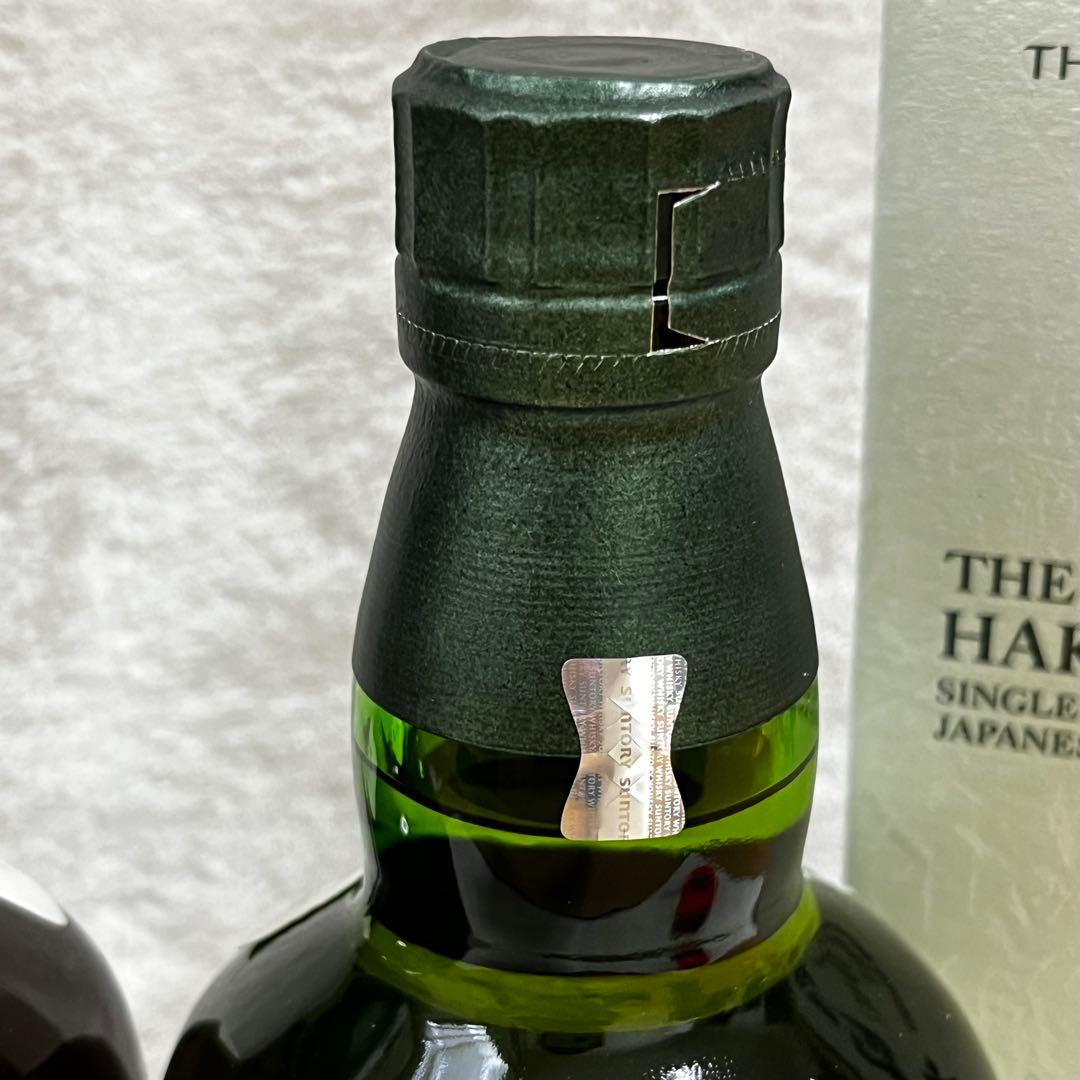 【山崎 白州 Story of the Distillery 2024】セット