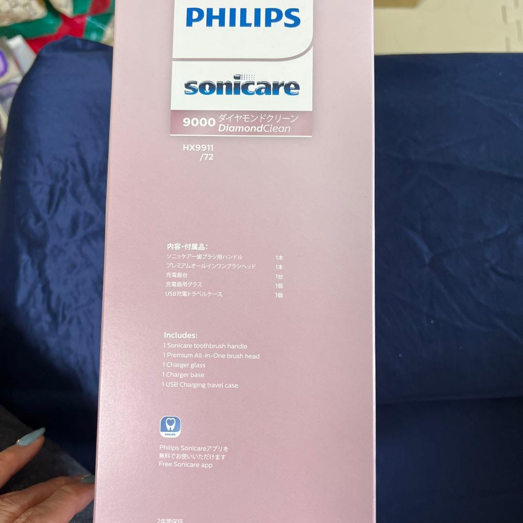 PHILIPS ダイヤモンドクリーン9000 HX9911/72 ピンク