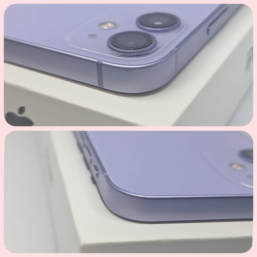 iPhone 12 mini 128GB SIMフリー 新品バッテリー100%