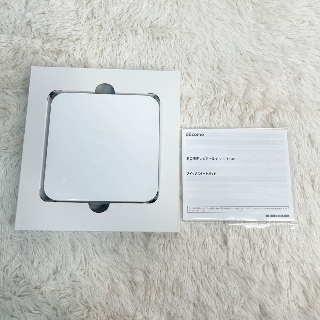 【週末セール！新品未使用！】ドコモ　テレビターミナル　02