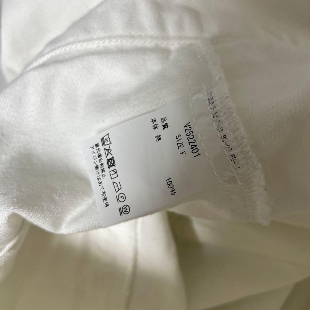 version of you クロップドデニムジャケット ホワイト