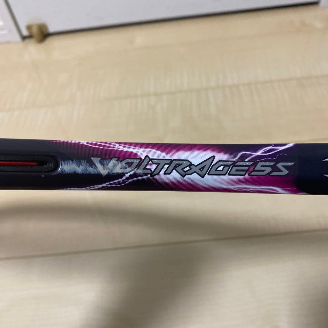 【即日発送_送料無料】ヨネックス　ソフトテニス　ボルトレイジ5S UL1
