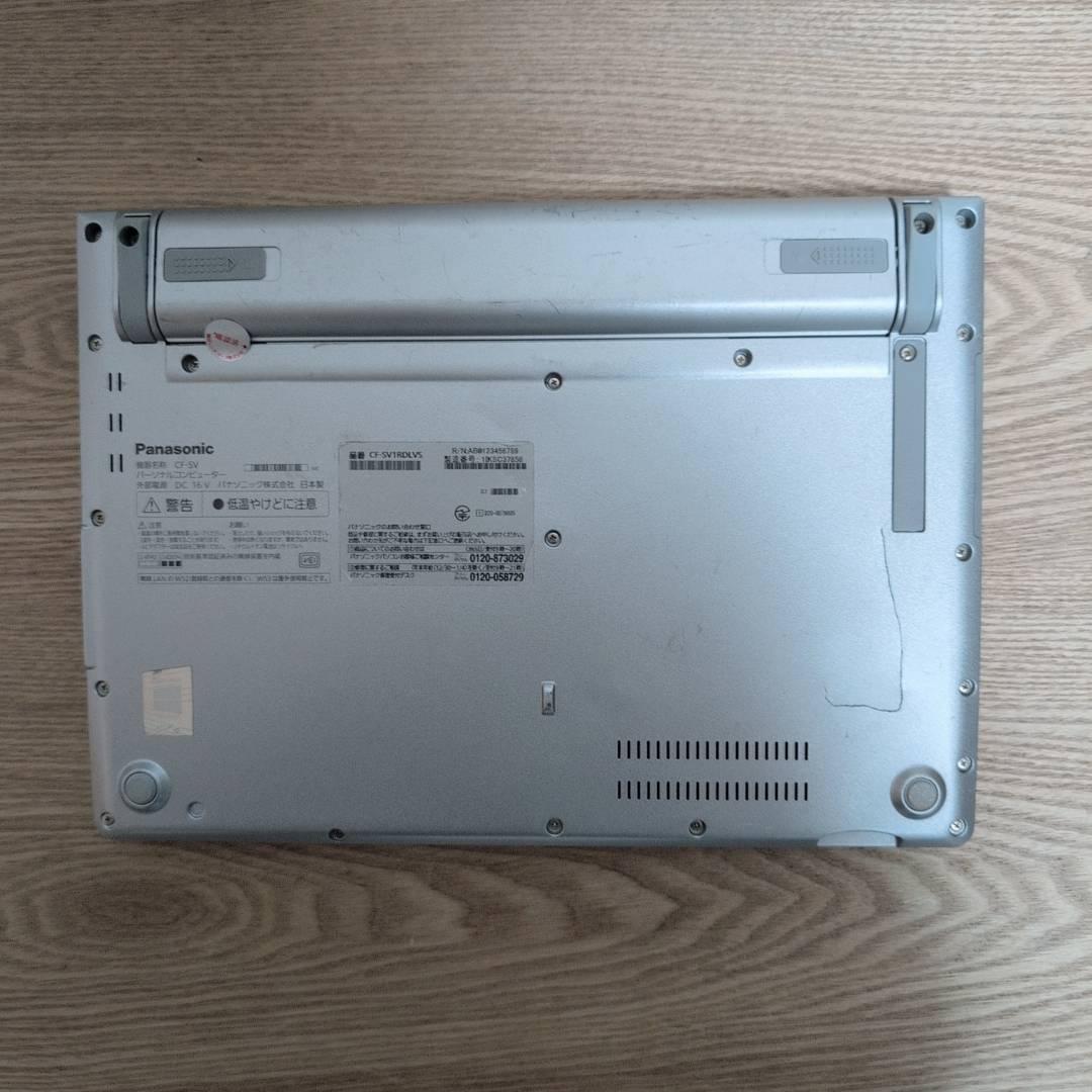 即戦力ハイスぺ❗ レッツノート Core i5 11世代 16GB 256GB