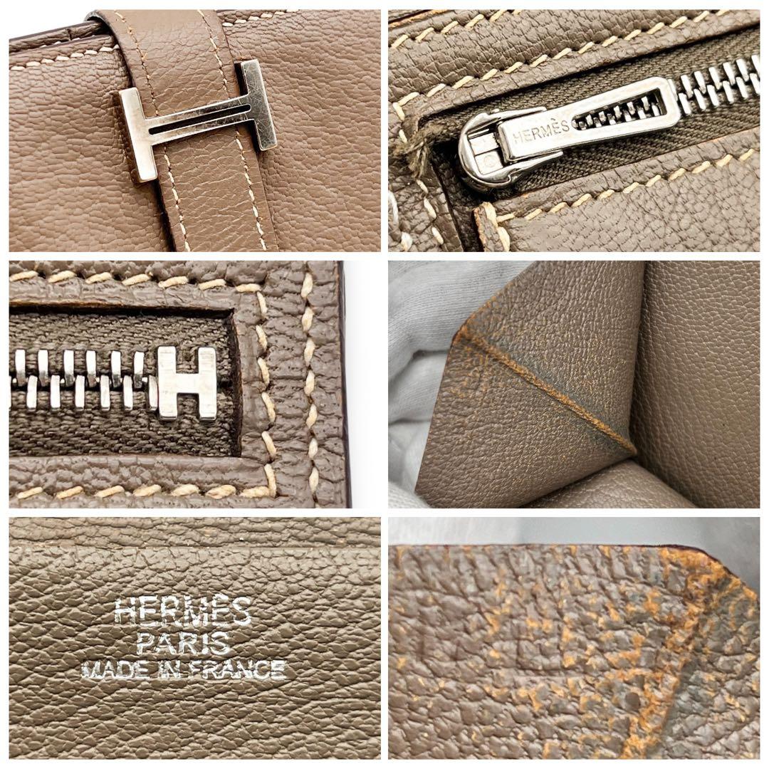 【美品】エルメス　ベアンスフレ　エトゥープ 折財布　長財布　552