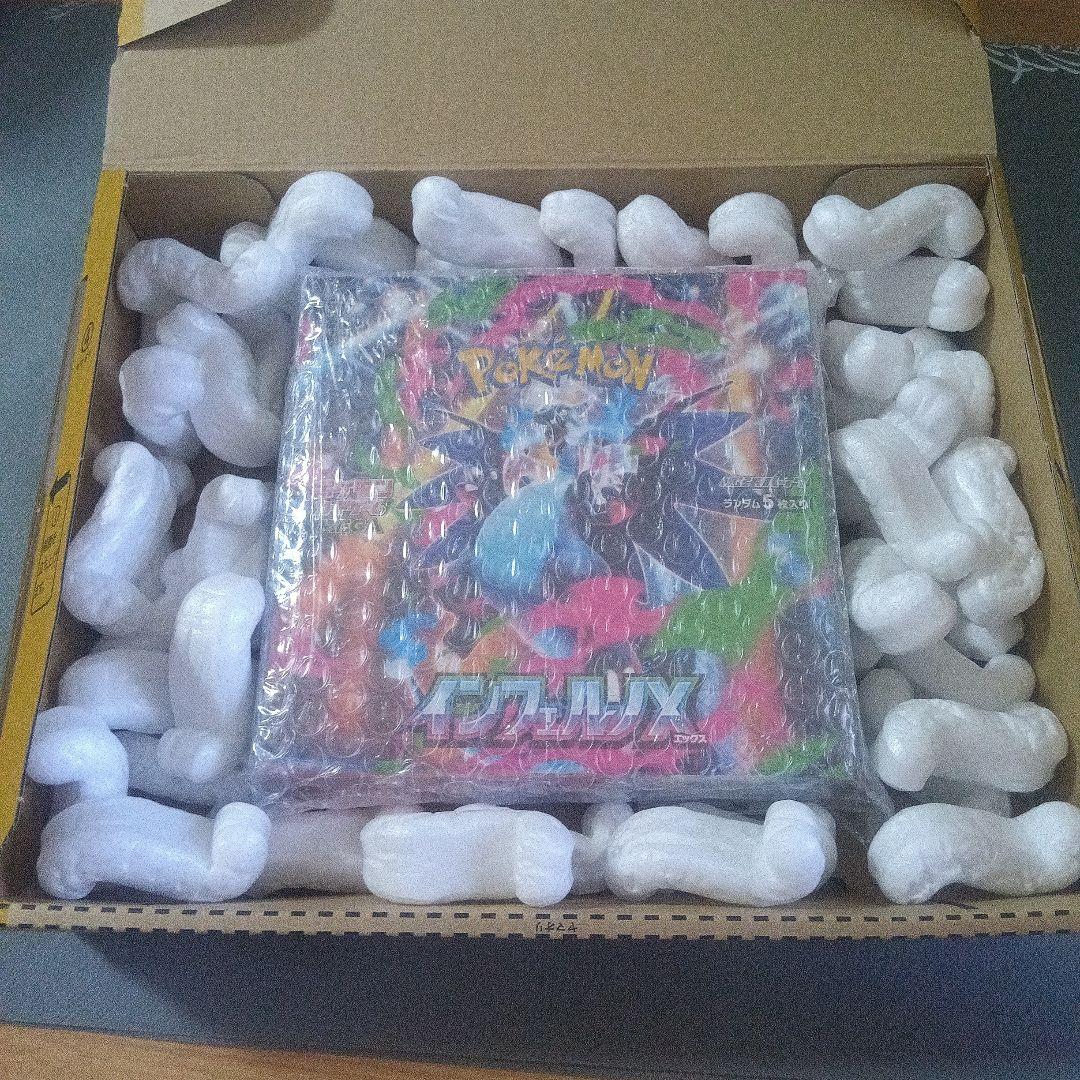 シュリンク付き　インフェルノX　BOX　1箱