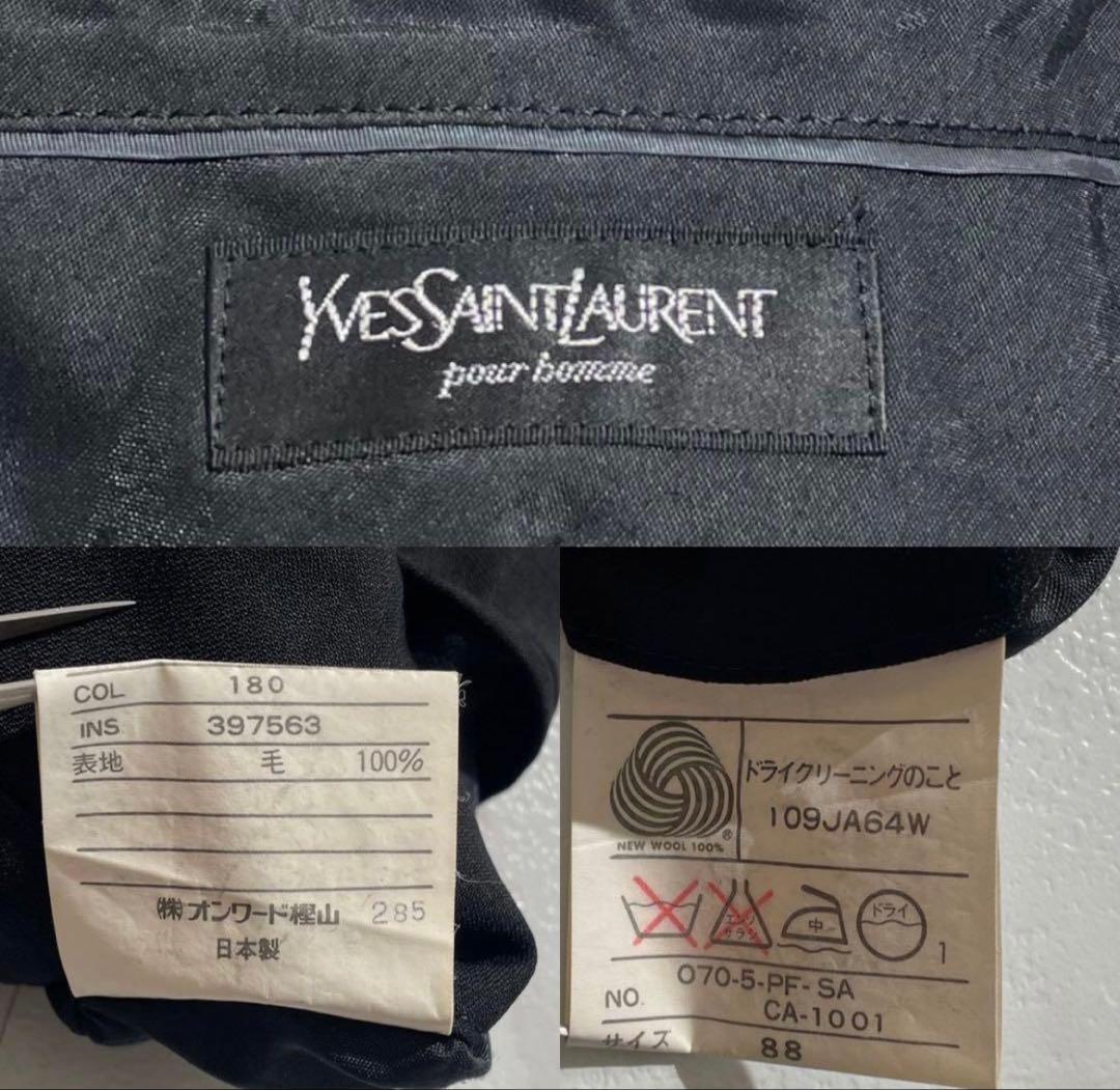 イヴサンローラン セットアップスーツ ダブル Lサイズ ブラック 90s