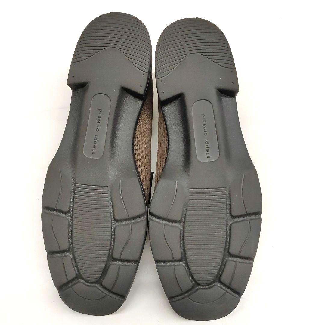 steppi onward 撥水 洗える ニット ローファー 9000