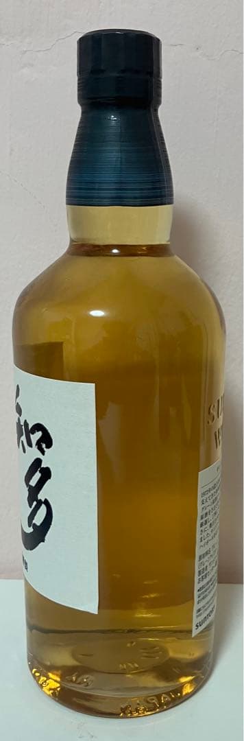 ウイスキー3本セット　余市・知多・Ao