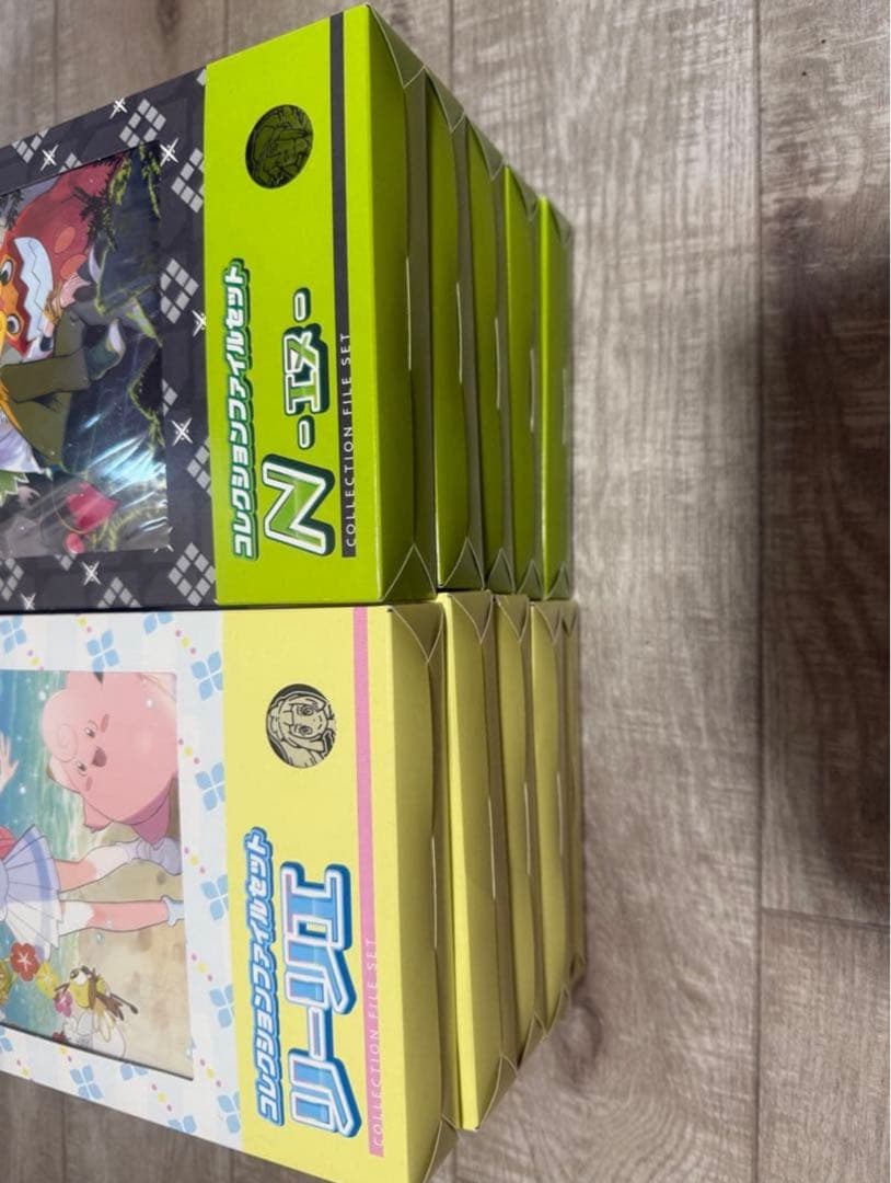 ポケモンカードゲーム　ファイルセット　リーリエ　N 5個セット