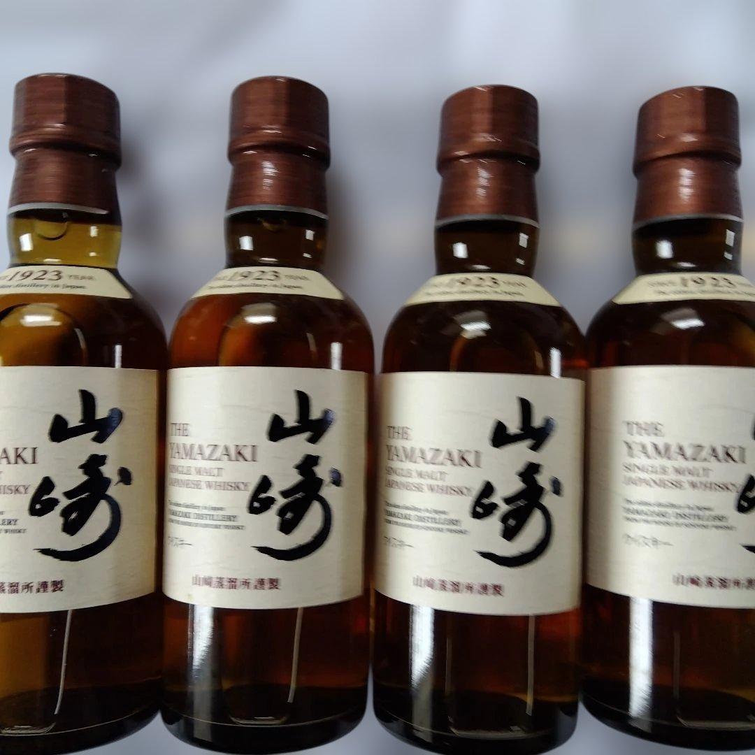 山崎 シングルモルトウイスキー 180ml 4本