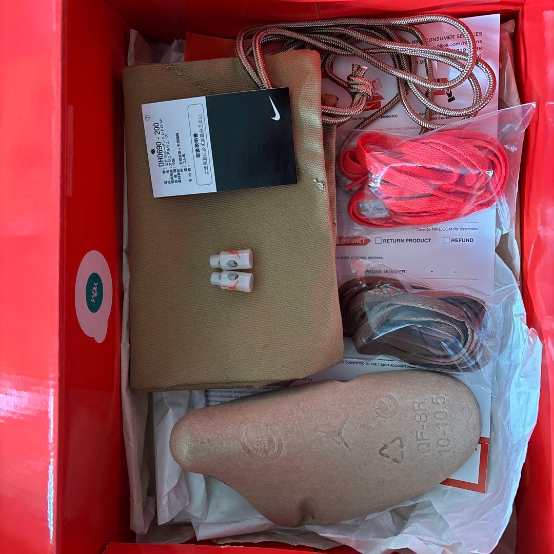 TRAVIS JORDAN6 BRITISH KHAKI トラヴィス　NIKE