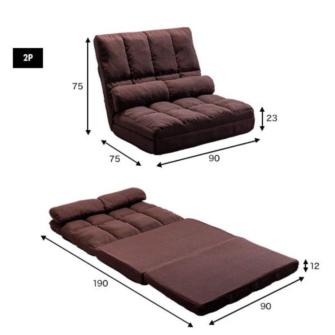 RASIK ソファベッド 2WAYスタイル ふっくらクッション付き　グレー