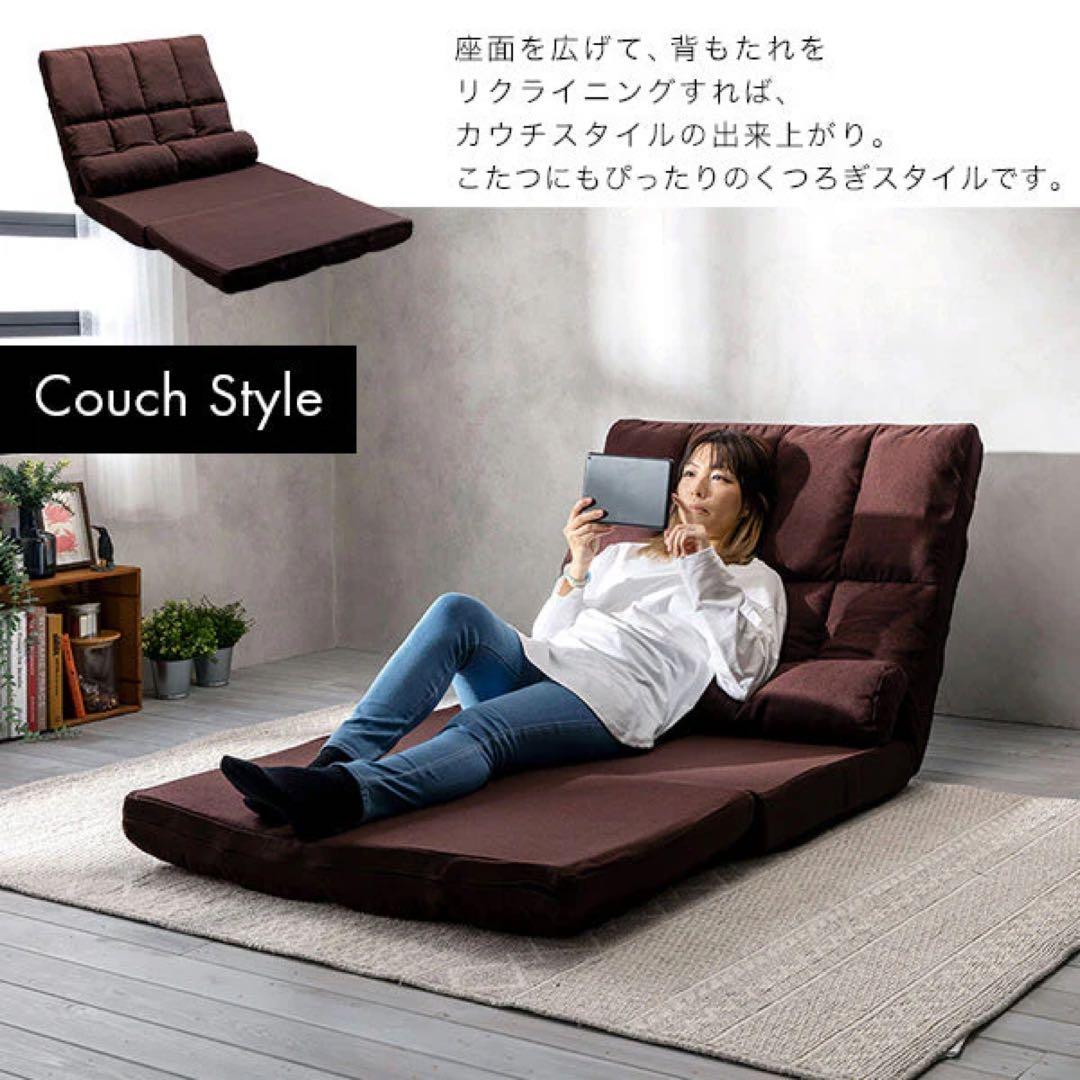 RASIK ソファベッド 2WAYスタイル ふっくらクッション付き　グレー