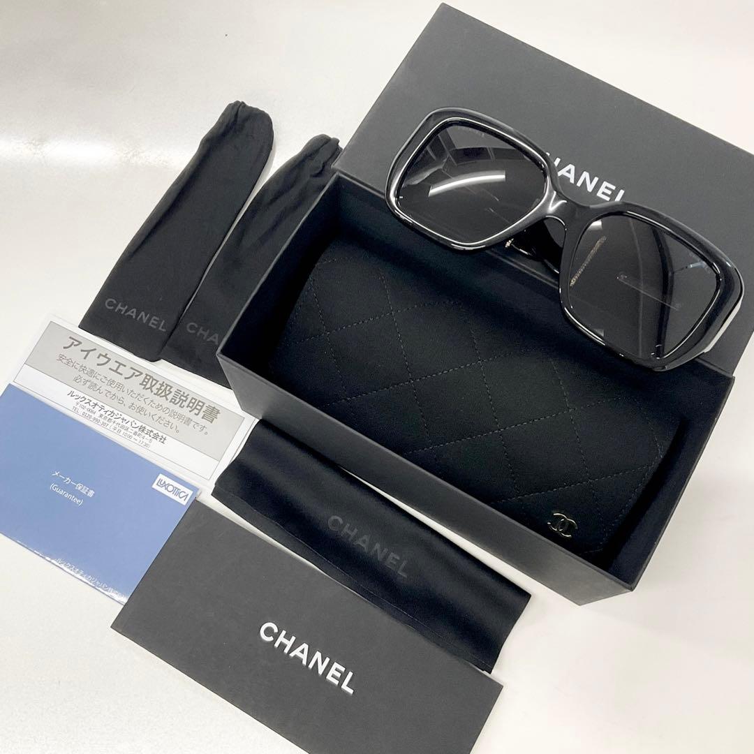 シャネル サングラス ココマーク ツイード ロゴ アイウェア ブラック