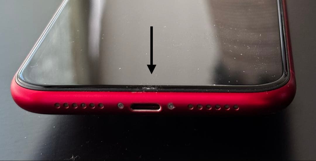 【SIMロック解除済み】iPhone 11 (RED) 64GB 本体