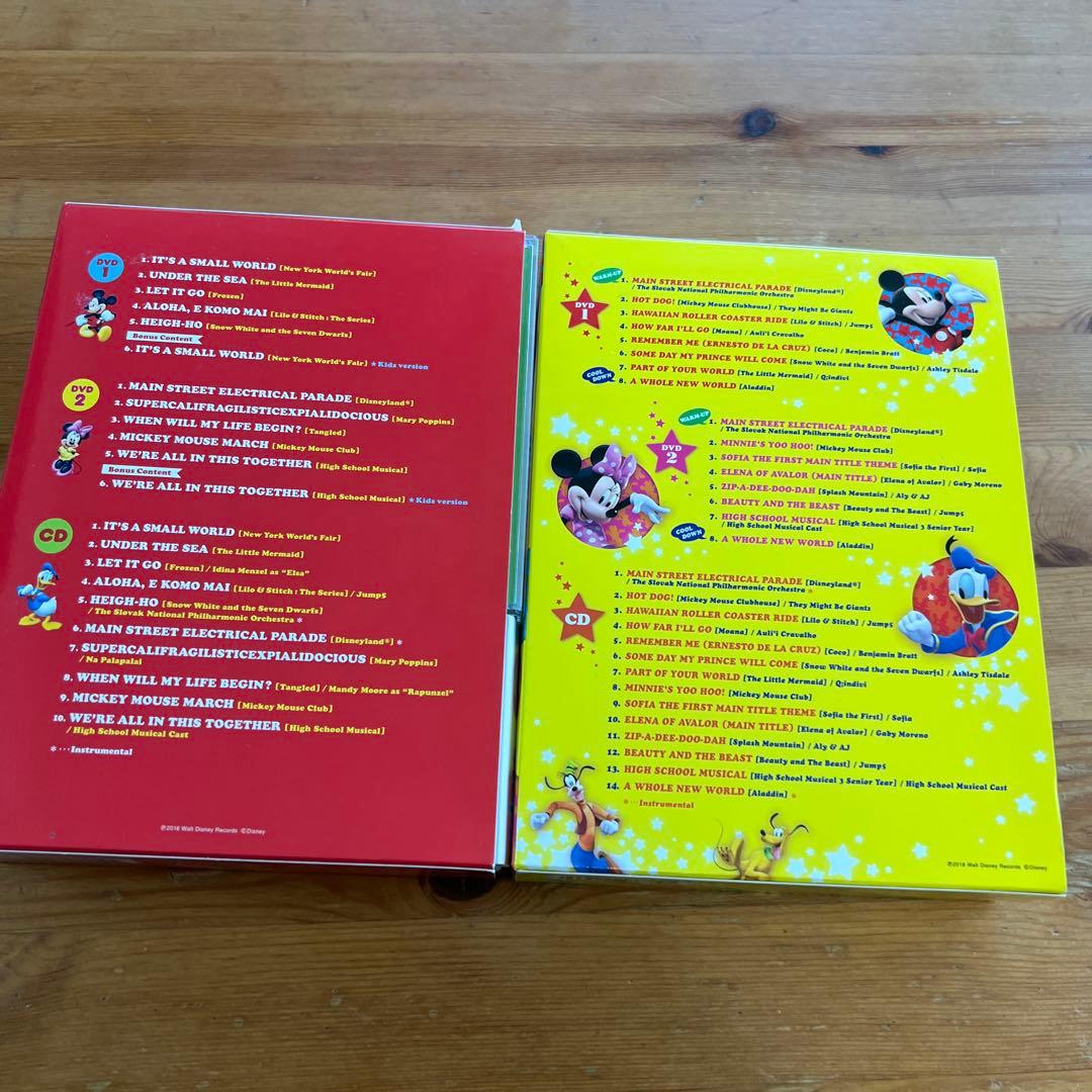 春休みDWE⭐︎Family Dance party & Dance!Dance!