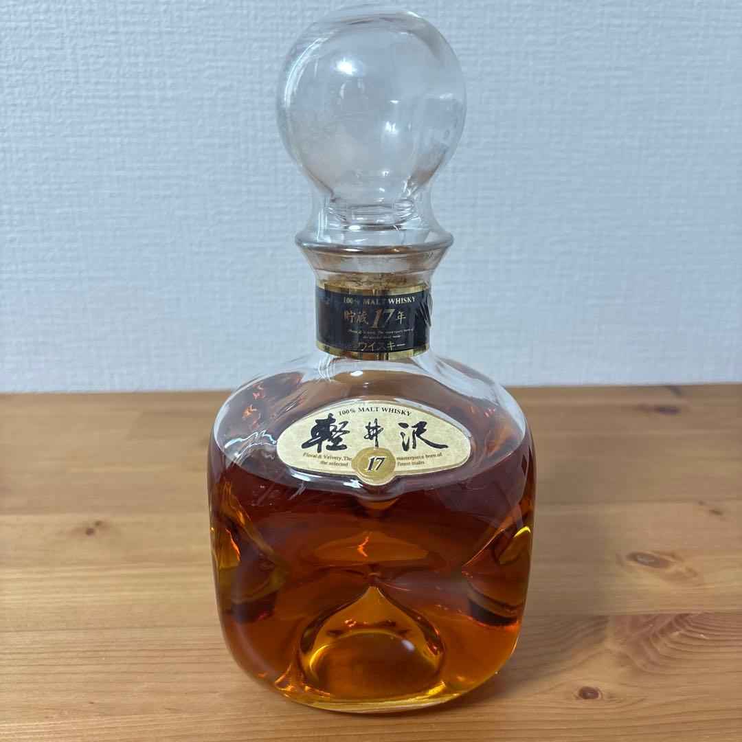 軽井沢17年　100％モルトウイスキー　700ml メルシャン　澱あり　未開封❶