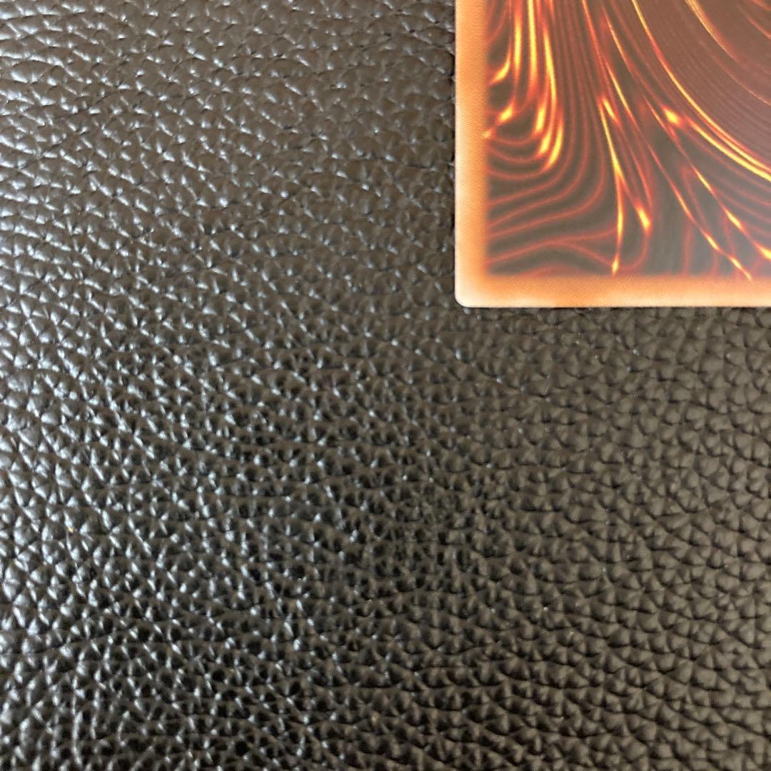 屋敷わらし QC RC04