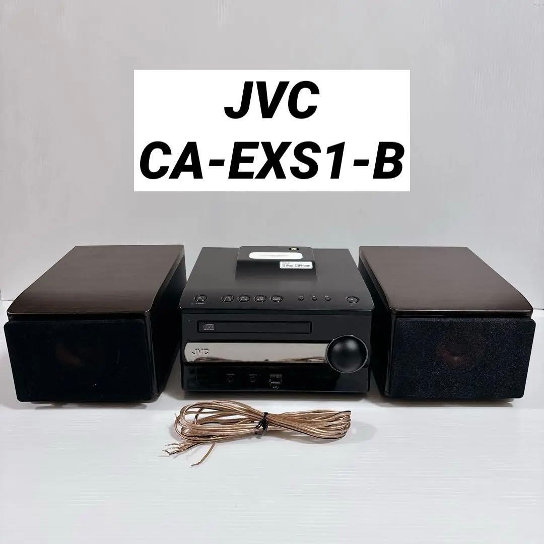 JVC ミニコンポ CDプレーヤー CA-EXS1-B ウッドコーン iPod