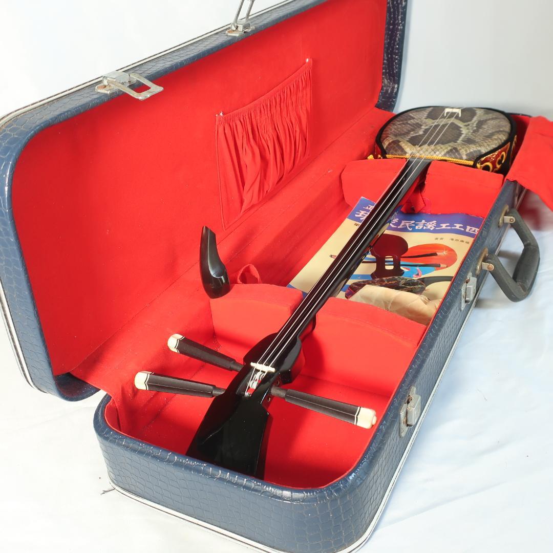 沖縄三線 ハードケース付 爪 予備弦 教則本 付属 和楽器