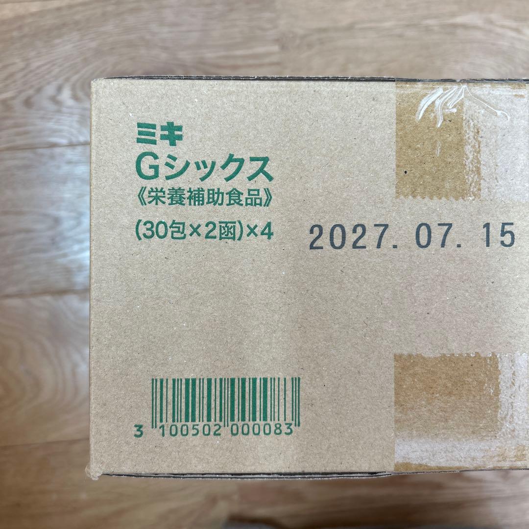 ミキ Gシックス 栄養補助食品 30包入り ８箱