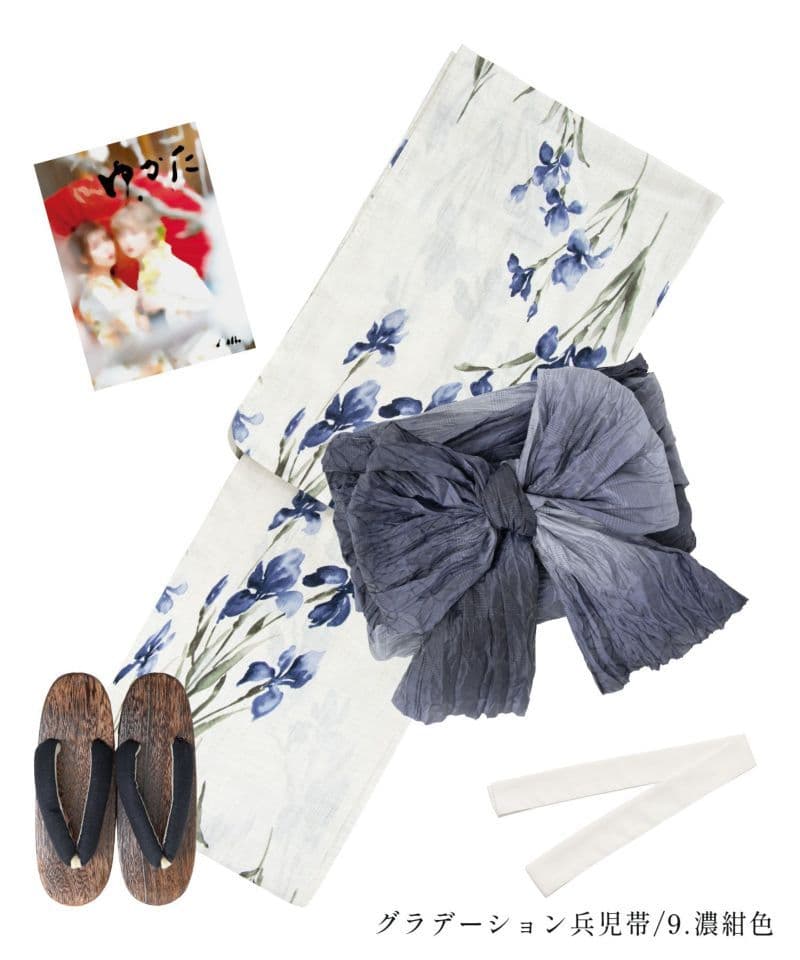 【ディータ】Dita【京の水墨画水仙】浴衣 帯 下駄セット 青 ブルー 花火大会