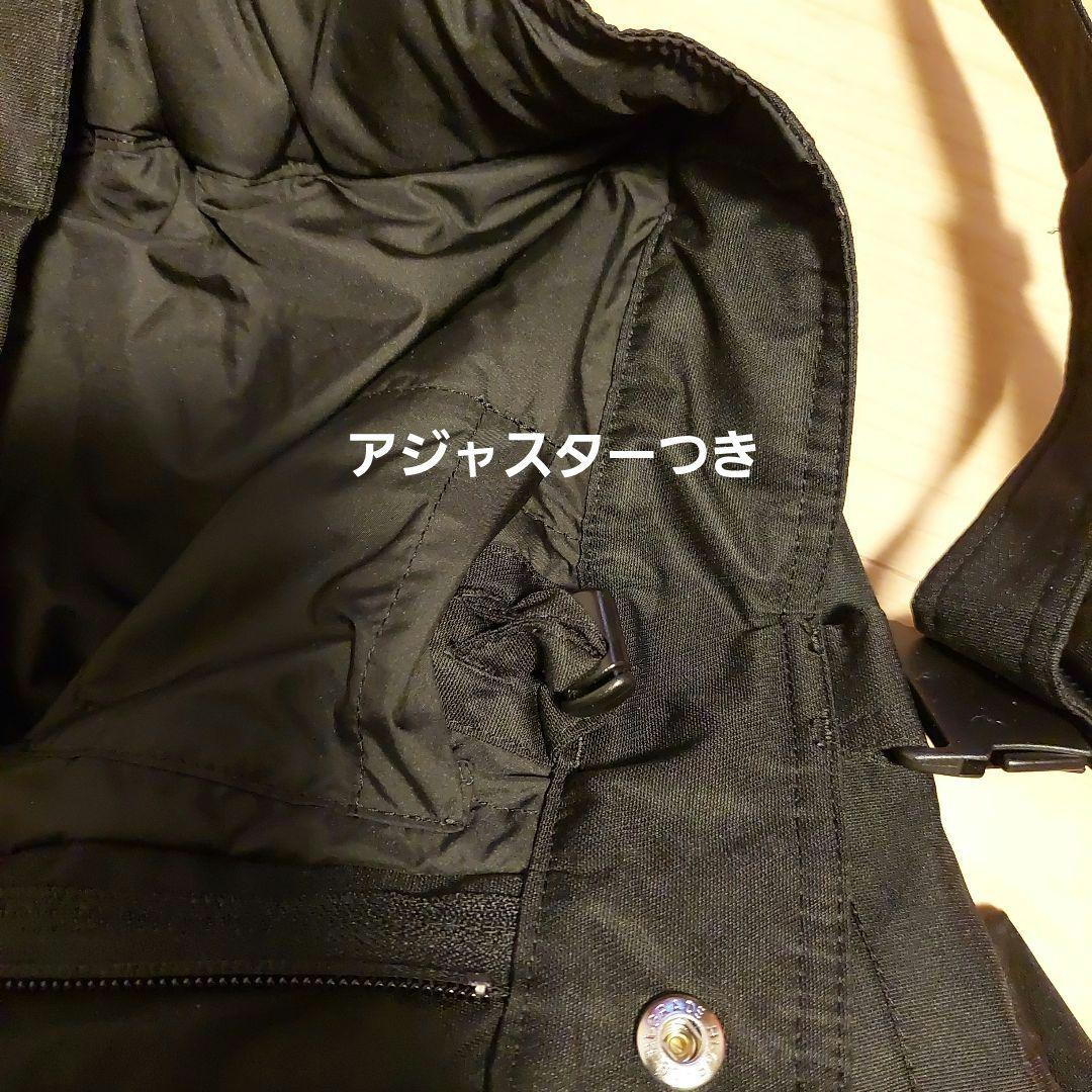 １５０cm★ウィンタースポーツウェア5点セット