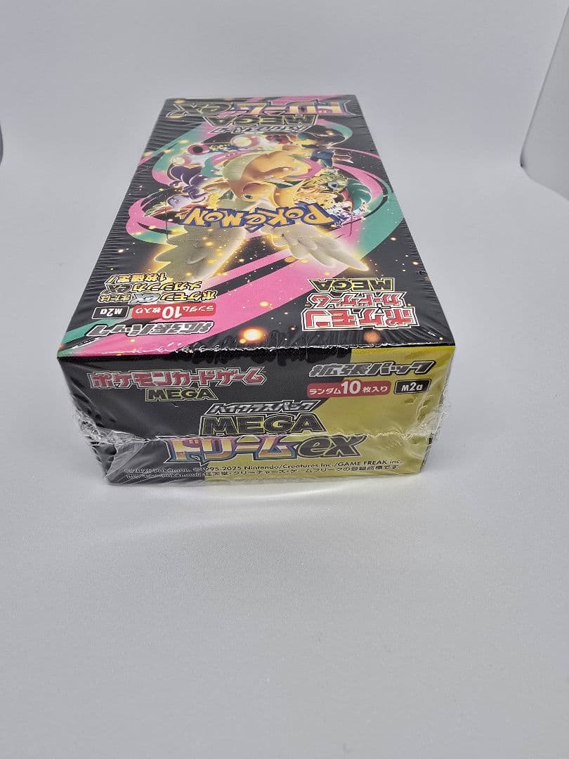 新品未開封 ポケモンカード MEGAドリームexBOX シュリンク付き 納品書付